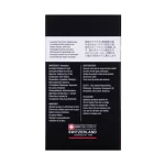 سرم لایه بردار تراست اسمارت - Image 6