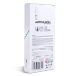 سرم بهبود دهنده ریزش سکه ای مو تراست - Image 4